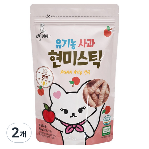 배마마 유기농 쌀과자 현미 스틱, 2개, 20g, 사과
