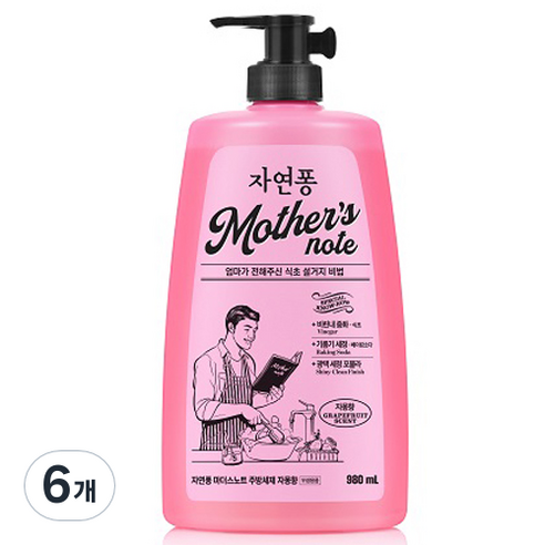 자연퐁 마더스노트 주방세제 용기형 자몽향, 980ml, 6개
