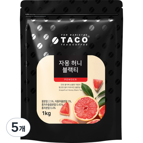 타코 자몽허니 블랙 티, 1kg, 1개입, 5개
