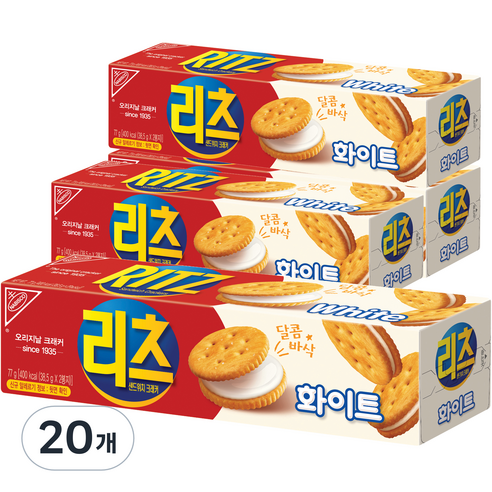 리츠 샌드위치 크래커 화이트, 20개, 77g