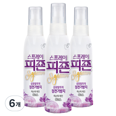 섬유탈취제 스프레이피죤 시그니처, 80ml, 6개, 미스틱레인