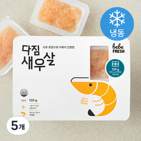 베베프레시 다짐 새우살 (냉동), 5개, 120g