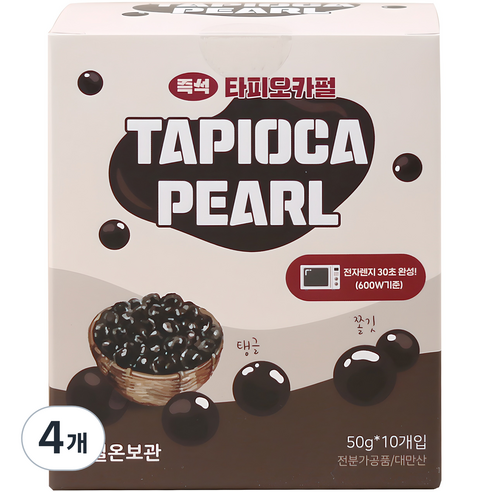 마녀의부엌 즉석 타피오카 펄, 50g, 10개입, 4개