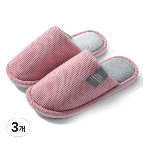 모던 소프트 쿠션 거실화 실내화, 핑크, 3개