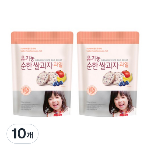 베베푸드 유기농 순한 쌀과자 25g, 과일, 10개