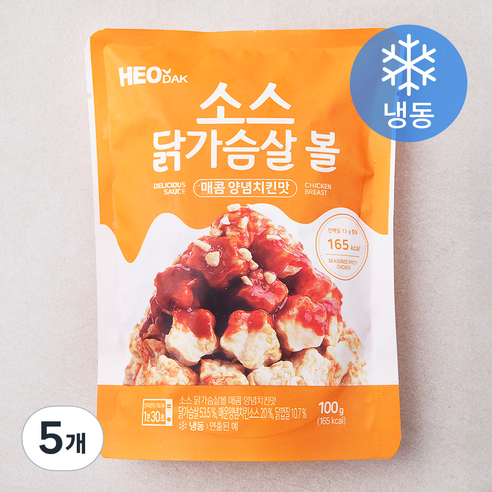 허닭 소스 닭가슴살볼 매콤 양념치킨맛 (냉동), 100g, 5개