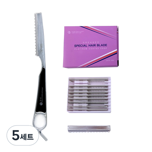 그레이거 스타일링 레자기 핸들 GR-3C + 날 GR-10C 10p 세트, 혼합색상, 5개