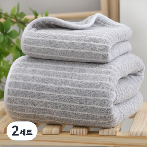 BBOO 모던스트라이프 바디 바스 타올 비치 타월 소형+대형, 그레이, 2세트