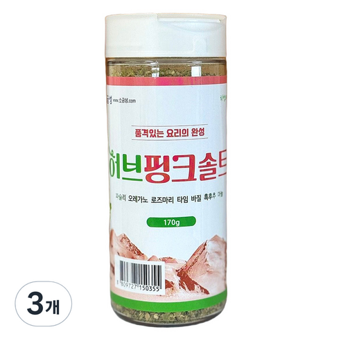 소금성 허브핑크솔트, 3개, 170g