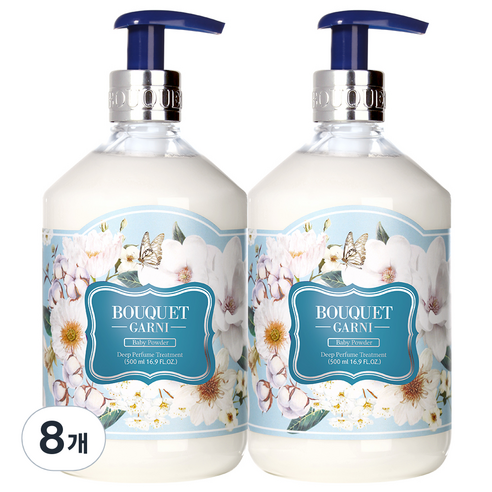 부케가르니 딥퍼퓸 트리트먼트 베이비파우더, 500ml, 8개