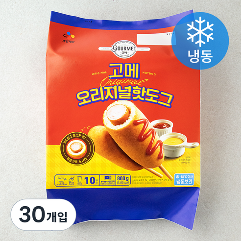 고메 오리지널 핫도그 (냉동), 80g, 10개입, 3개