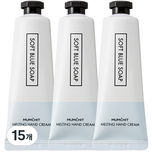 멈칫 멜팅 핸드크림 소프트블루 솝, 50ml, 15개