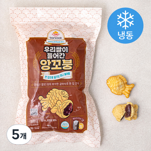 우리쌀이 들어간 앙꼬붕 (냉동), 500g, 5개