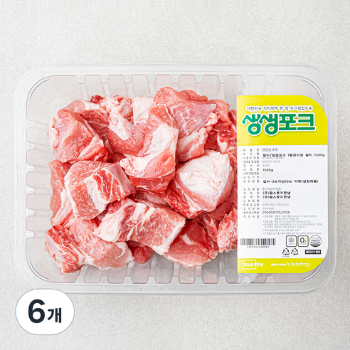 생생포크 한돈 갈비 1등급 이상 (냉장), 1500g, 6개