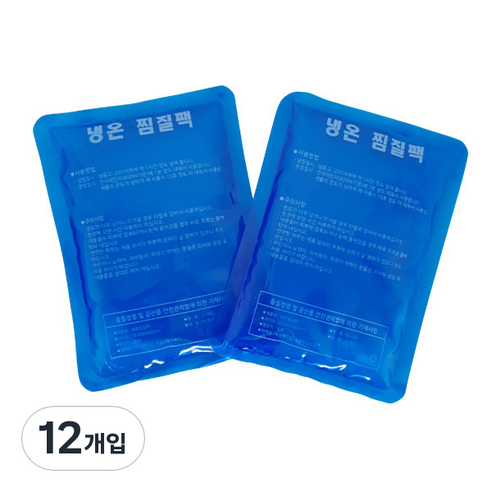 서울한방의료기 냉온 찜질팩 1단, 12개입