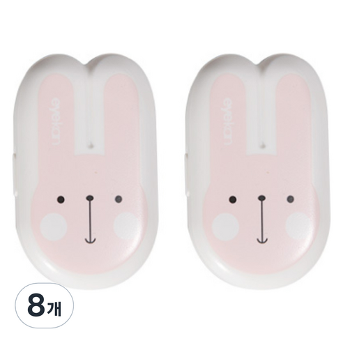 블랙트리 헬로우 바니 렌즈 케이스, 화이트, 8개