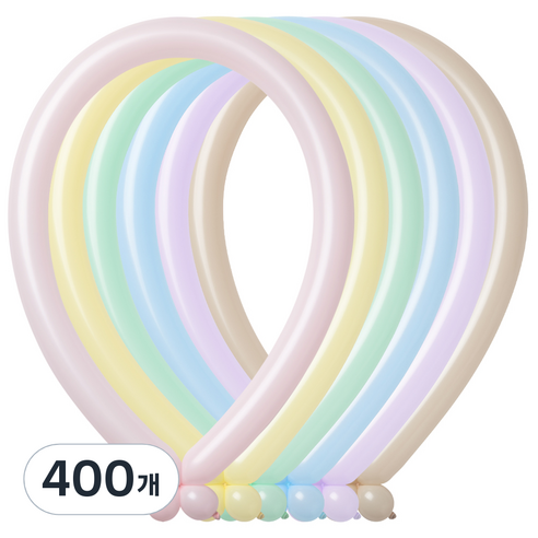 조이벌룬 요술풍선 260 파스텔 혼합, 랜덤발송, 400개