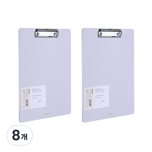 델리 린피니 클립보드 파일철 A4 72492, 라이트 그레이, 8개
