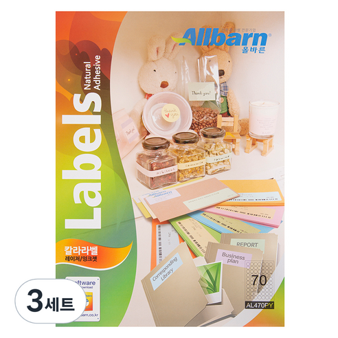올바른 칼라라벨 연노랑 레이저 잉크젯공용 원형 AL470PY, 70칸, 300개