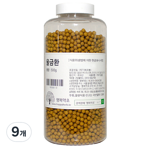 행복약초 울금환, 9개, 500g