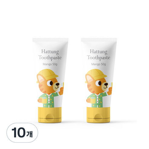 하뚱 유아용 무불소 망고맛 처음 치약, 50g, 10개