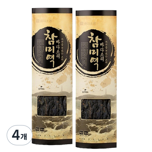 바다소리 동거차도 진도 참미역, 50g, 4개