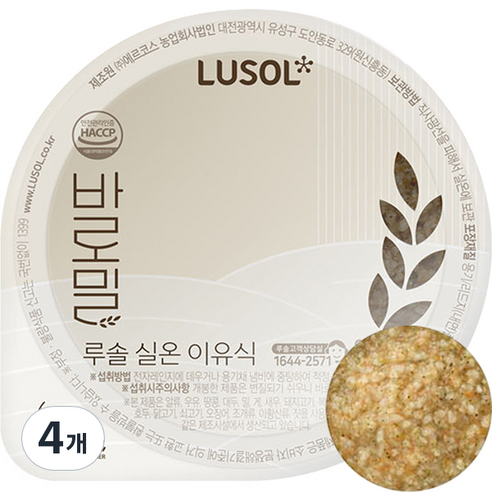 루솔 바로밀 바나나 단호박죽 이유식, 혼합맛, 120g, 4개