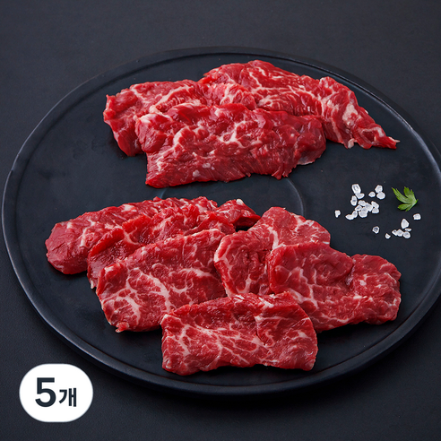 호주산 와규 치마살 구이 (냉장), 5개, 200g