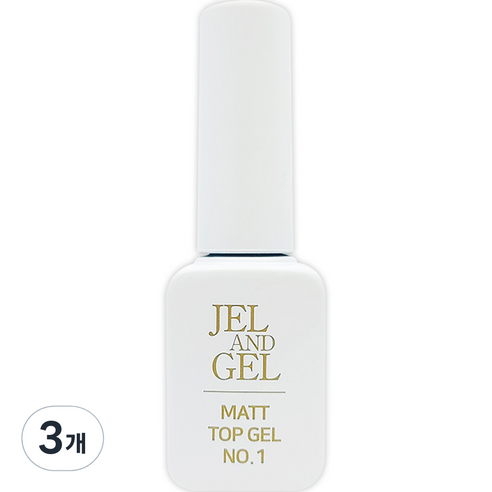 메이브라운 젤앤젤 매트 탑 젤 평면아트 9g, 투명, 3개