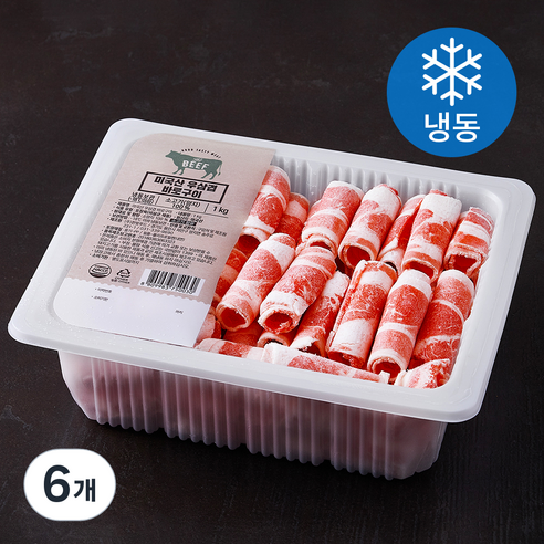 미국산 대패 우삼겹 바로구이 (냉동), 1kg, 6개