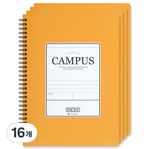 포포팬시 3000 캠퍼스 스프링 노트, 머스타드, 16개