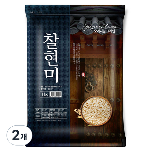 오리지널그레인 찰현미, 1kg, 2개