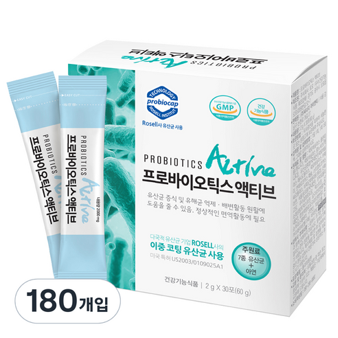 메디트리 프로바이오틱스 액티브 30p, 180개입, 2g