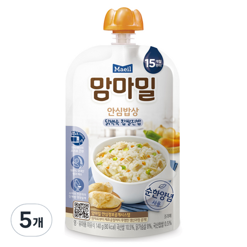 맘마밀 안심밥상 레토르트 이유식 140g, 닭백숙 찹쌀진밥, 140g, 5개