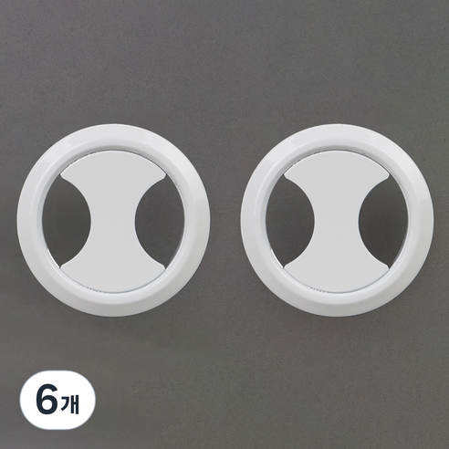 올고르 전선캡 64mm, 화이트, 6개