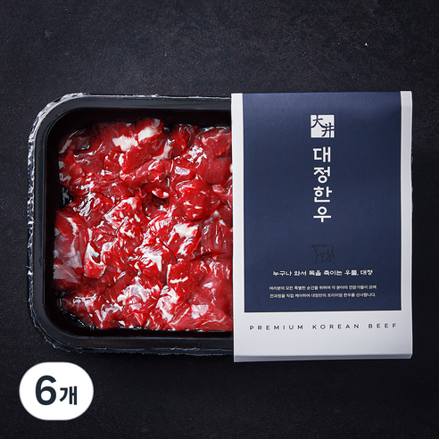 대정한우 정육 2등급 국거리용 세절 (냉장), 300g, 6개