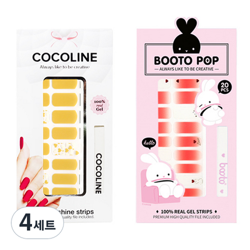코코라인 붙이는 젤네일 스트립, COCO No 129, BOOTO No 19, 4세트