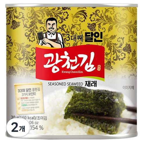 광천김 3대째 달인 재래 캔김, 30g, 2개