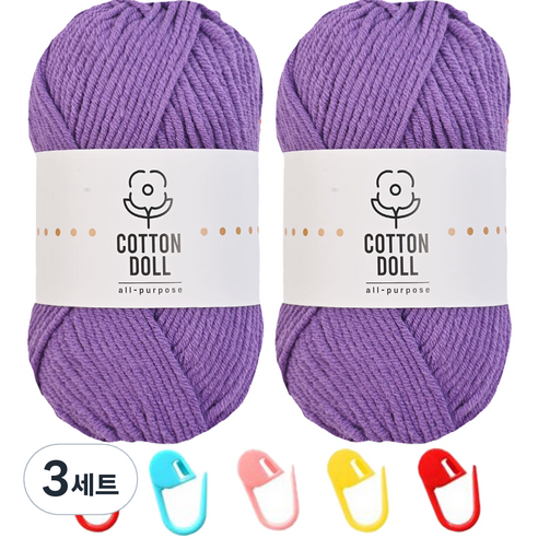 니뜨 코튼돌실 50g x 2p + 단수링 5p 세트, 41 바이올렛(뜨개실), 랜덤발송(단수링), 3세트