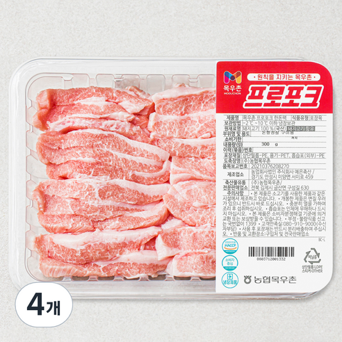 목우촌 프로포크 한돈 항정살 구이용 (냉장), 300g, 4개