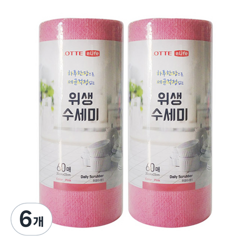 롯데이라이프 한장씩 뜯어쓰는 일회용 위생 수세미, 60개, 6개