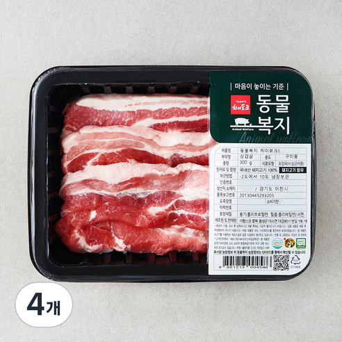 하이포크 동물복지 인증 한돈 삼겹살 구이용 (냉장), 4개, 300g