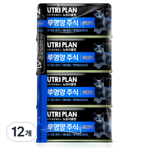 동원뉴트리플랜 어덜트 고양이 하루영양 주식캔 면역&유리너리, 가다랑어, 85g, 12개