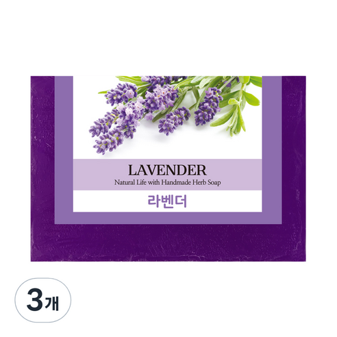 프로방스 내추럴 허브비누 라벤더 허브향, 100g, 3개