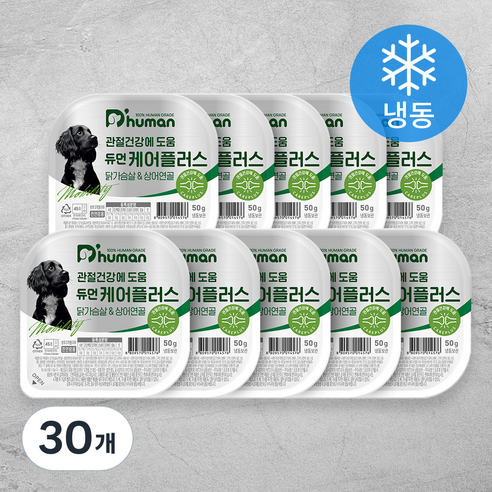 듀먼 전연령 강아지 케어플러스 관절건강 화식사료, 닭, 50g, 30개