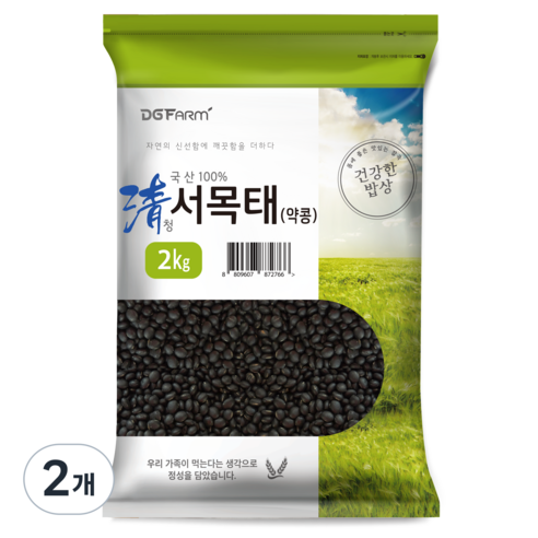 대구농산 건강한밥상 국산 청서목태(약콩), 2kg, 2개