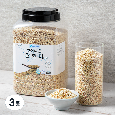 씻어나온 찰현미, 4kg, 3통