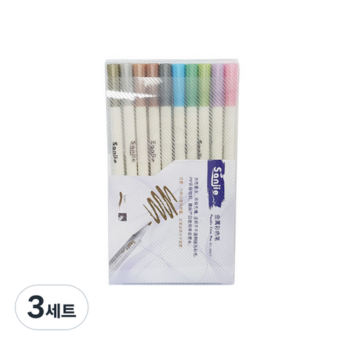 메탈릭 칼라 캘리펜 10색 세트, 혼합 색상, 3세트
