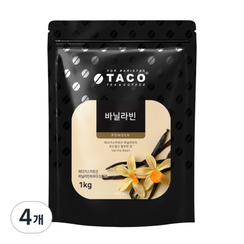 타코 바닐라빈 파우더, 1kg, 1개입, 4개