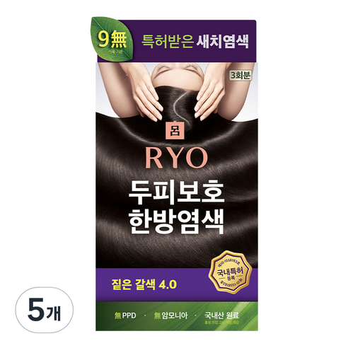 려 자양윤모 두피보호 한방 새치염색, 4.0 짙은갈색, 5개